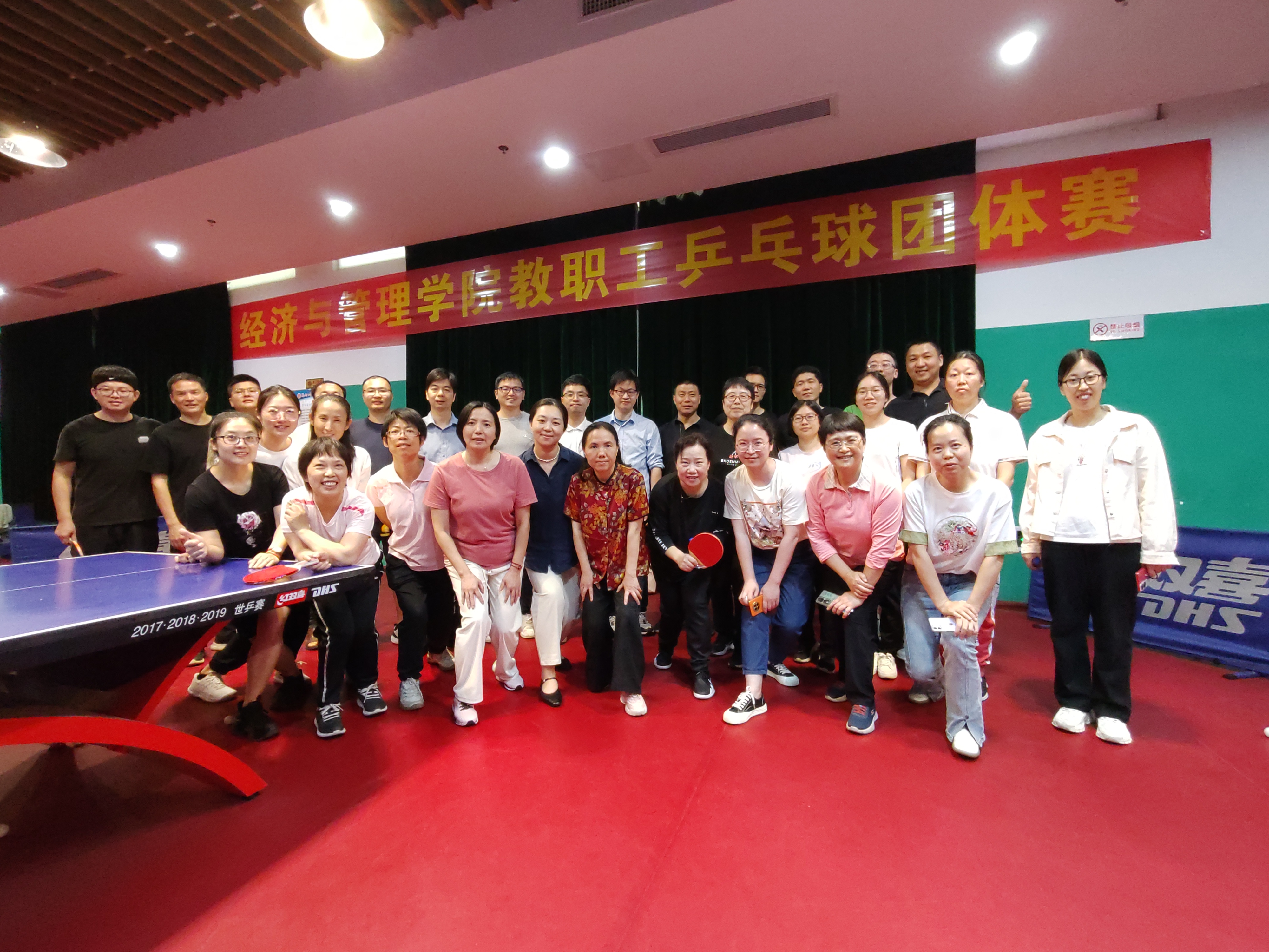 “乒”尽全力，“乒”出精彩 | 冰球官网2024年教职工...