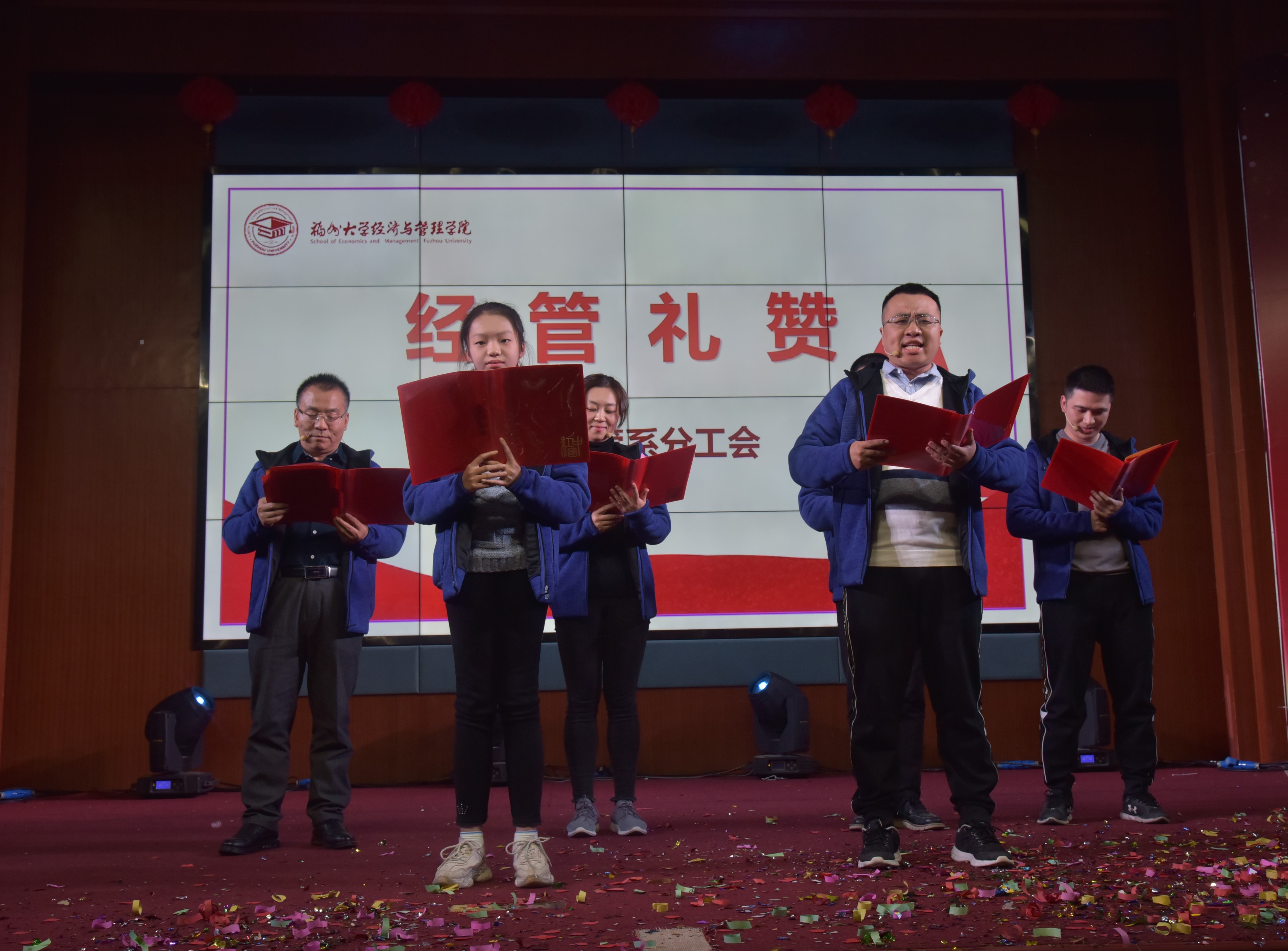 2020年1月16日，“不忘初心，执梦远航”——冰球突破豪华版官方网站2020年迎新春联欢会（9）