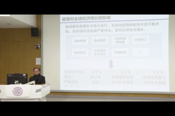 QQ图片20200418130817